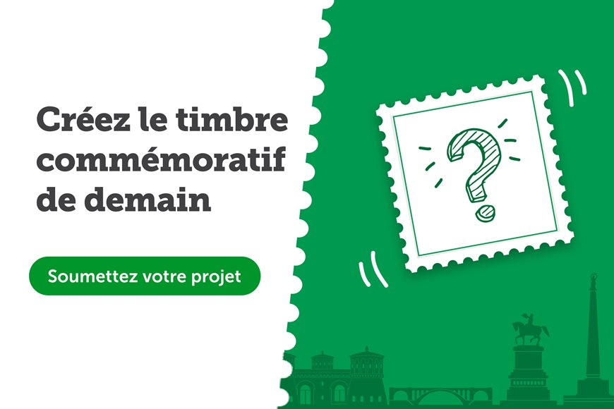 Créez le timbre commémoratif de demain !