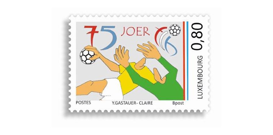 Sonderbriefmarke 75 Jahre „Fédération Luxembourgeoise de Handball“