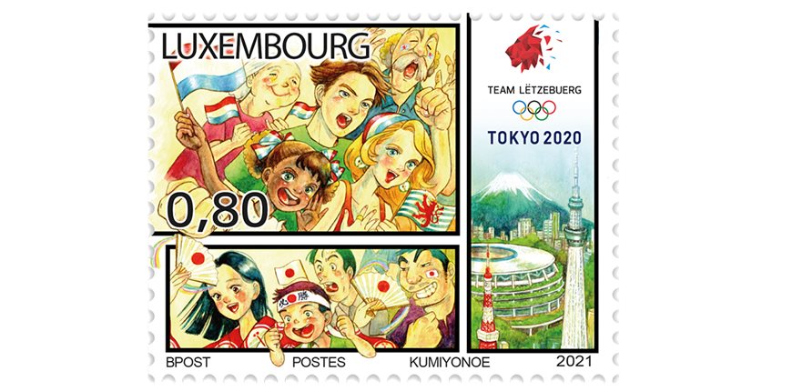 Sommerolympiade in Tokio