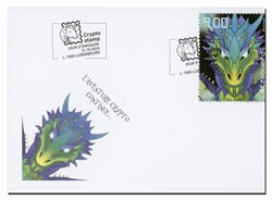 FDC - Crypto stamp 2.0 - Dragon