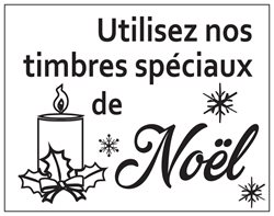 Werbeeinsatz Utilisez nos timbres de Noel