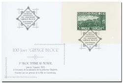 FDC- Block 100 Jahre 1. Briefmarkenblock