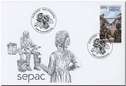 FDC - SEPAC 2024 - tourist attraction