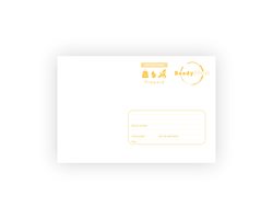 PostEnveloppes Format C5 (162 x 229 mm)