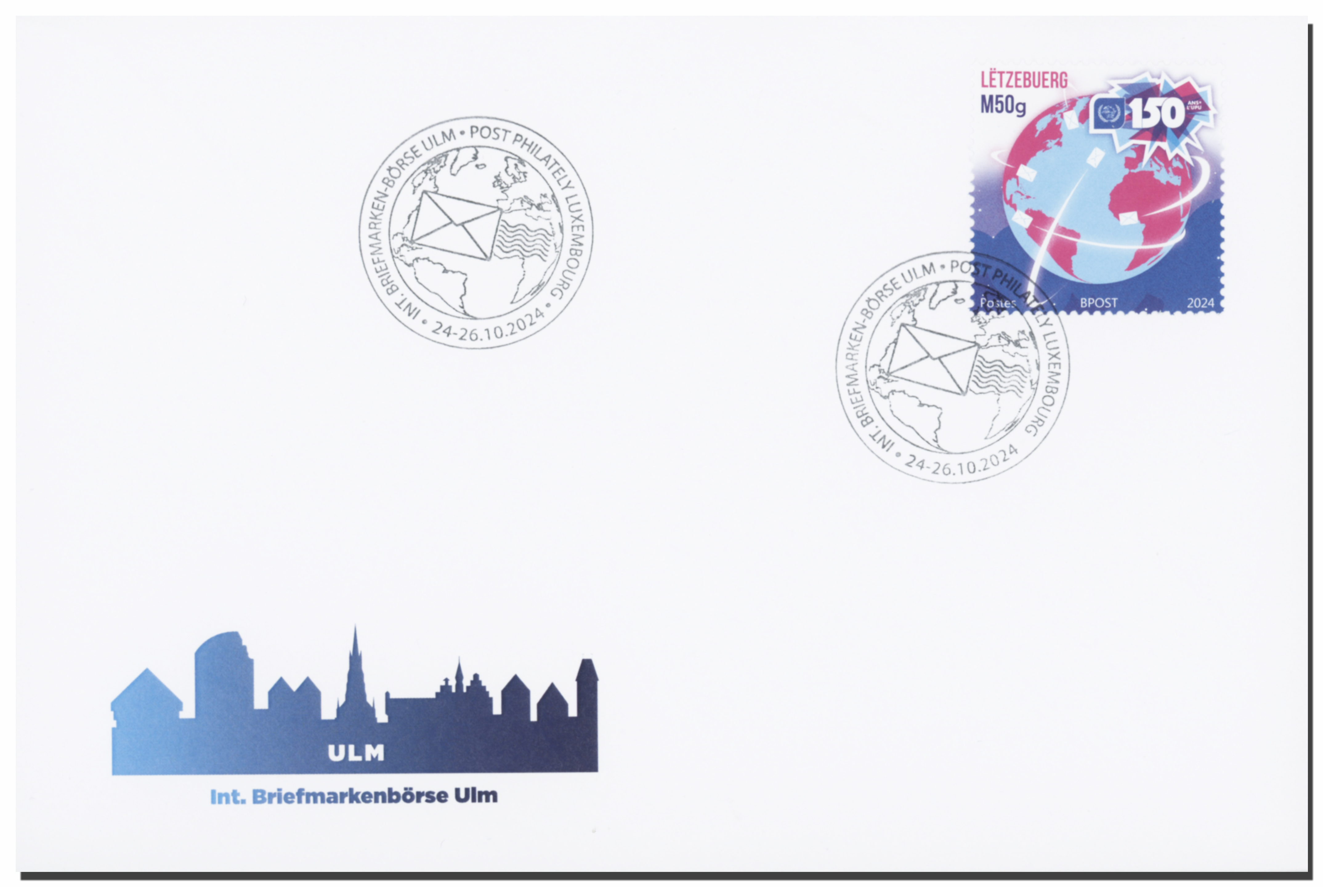 Enveloppe souvenir - Ulm 2024