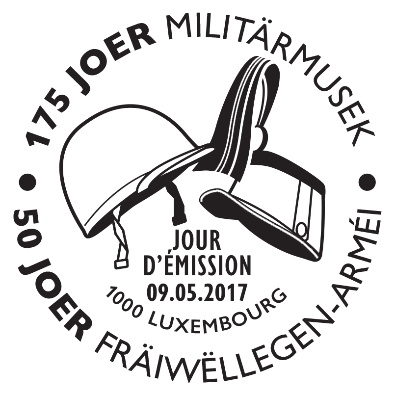 Armée 2017