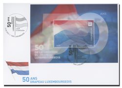 FDC - Bloc 50 ans drapeau Luxembourgeois