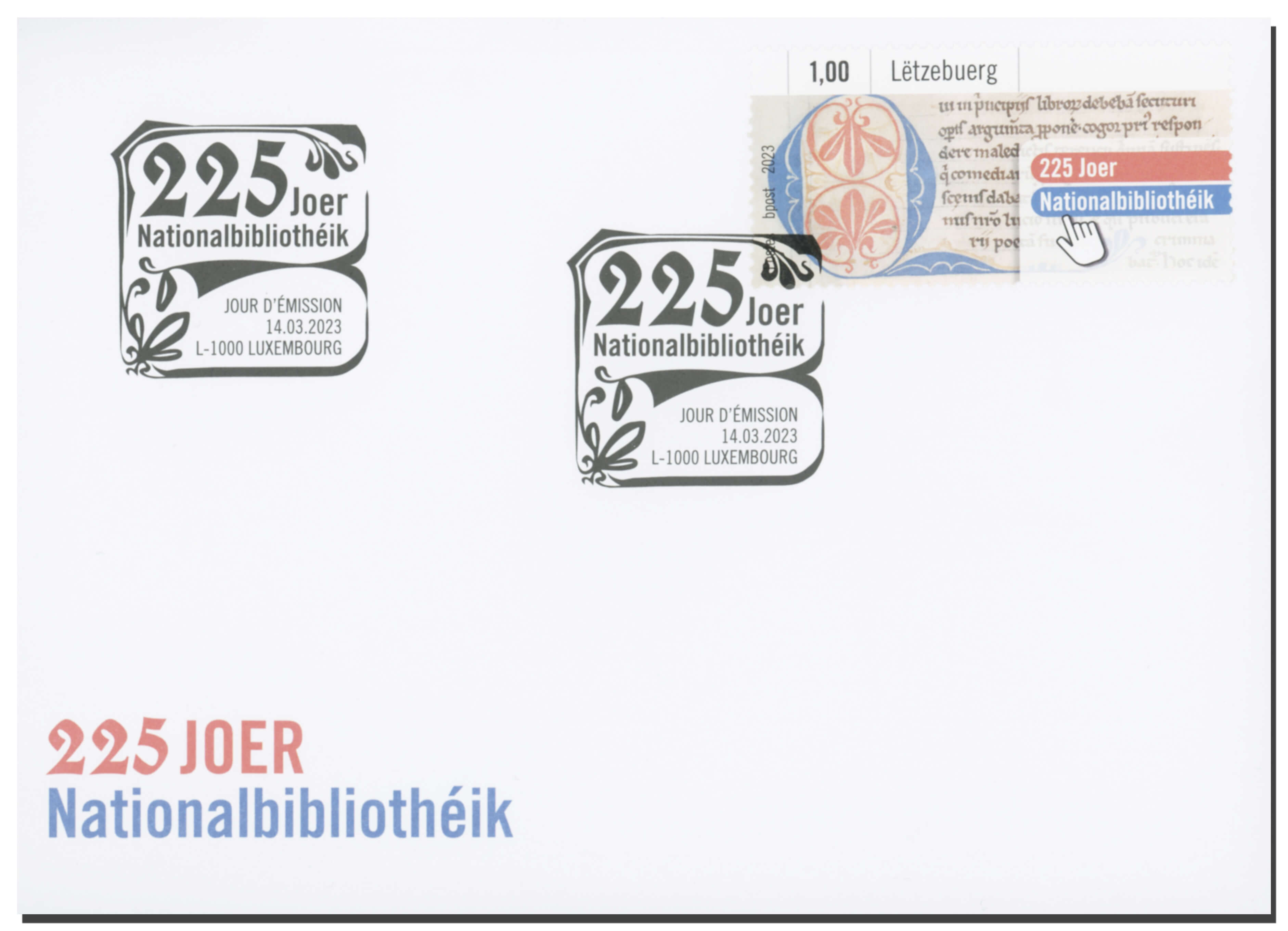 FDC - 225 Jahre National Bibliothek