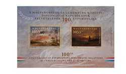 Bloc - Hungary - joint issue 2024